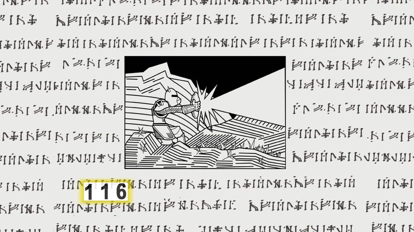 Большая общественная проблема Скриншот 22